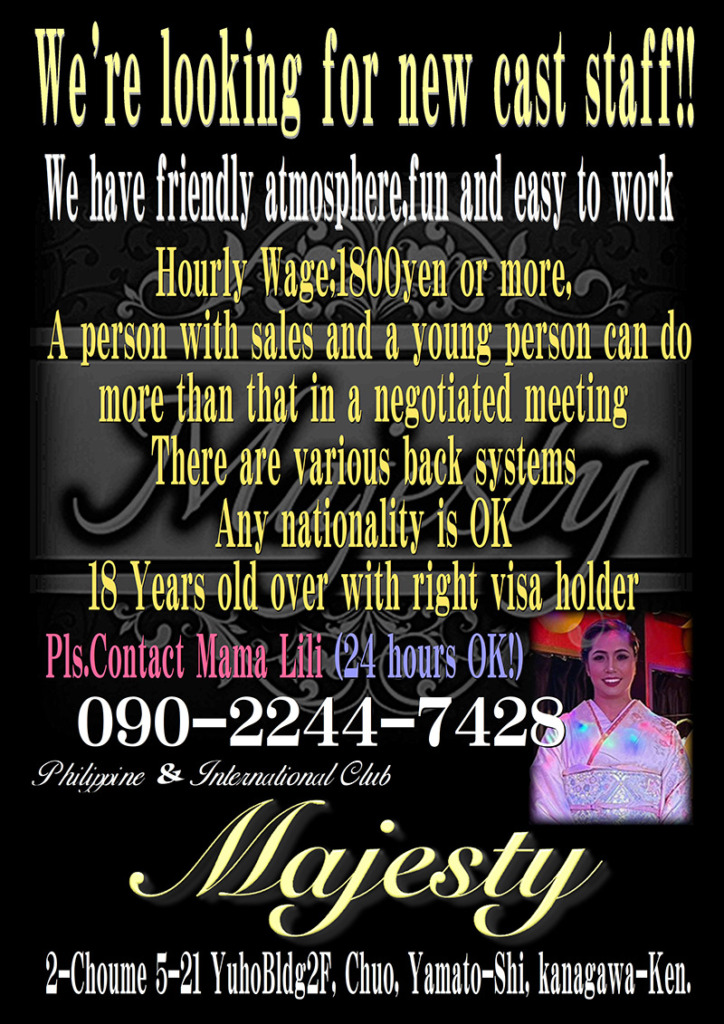 Philippine & International Club Majesty