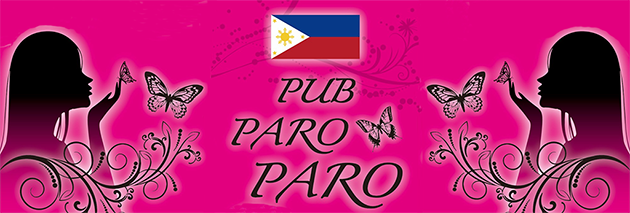 フィリピンパブ・パロパロ